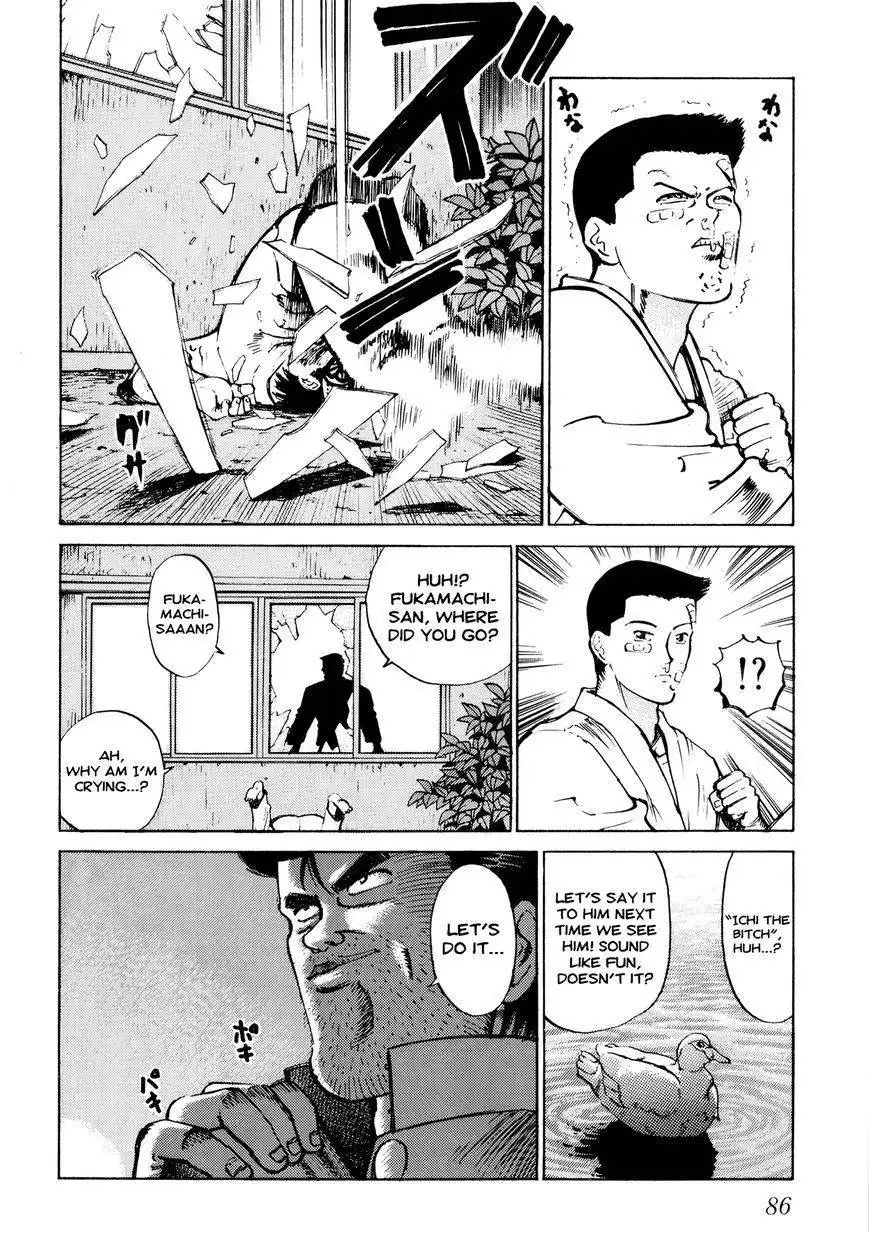 Ichi (YAMAMOTO Hideo) Chapter 4 18